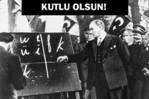 24 Kasım Öğretmenler Günü Kutlu Olsun.