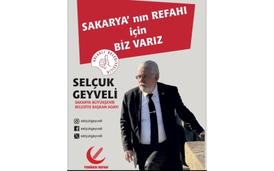 Sayın Selçuk GEYVELİ 16.03.2024. Cumartesi Günü saat 16.00 'da Dernek Merkezimize ziyarete gelecektir.