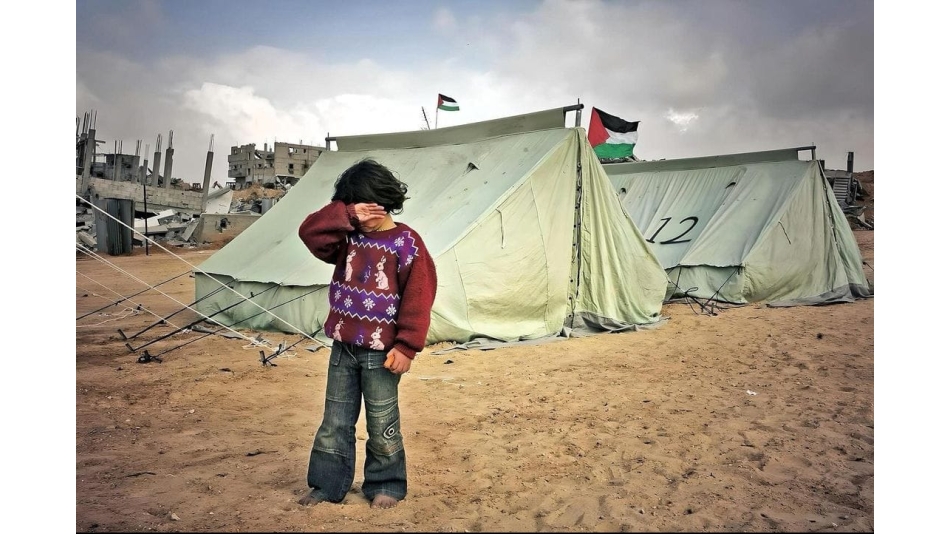 ''Kudüs' ten Gazze' ye İnsanlığın Sınavı'' Konferansına Davet.